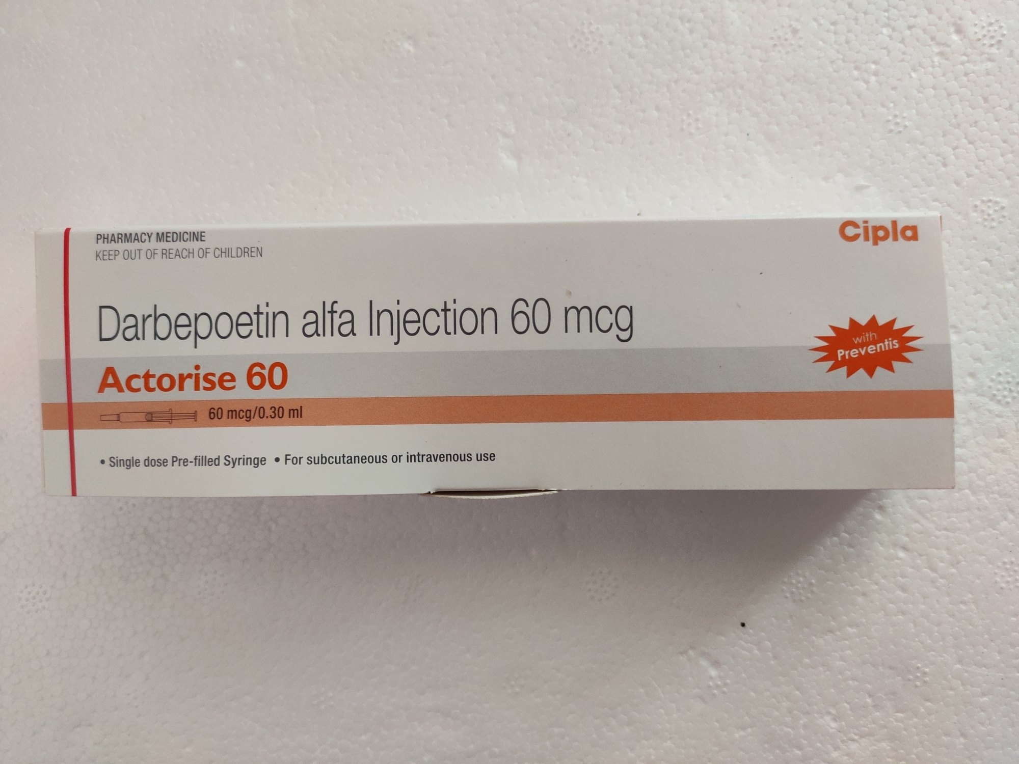 Megalis 20MG Tablet (4's) - Image 3